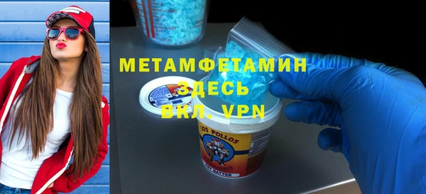 мяу мяу мука Ельня