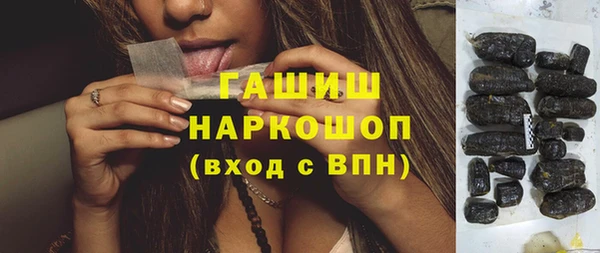 МДМА Дмитровск
