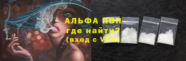 МДМА Дмитровск