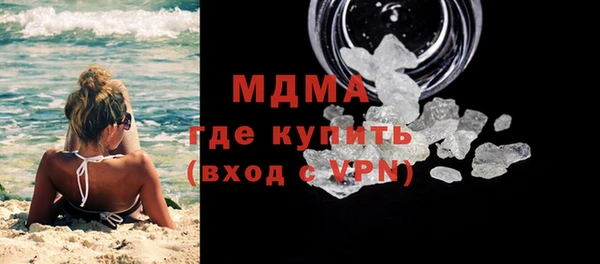 герыч Весьегонск