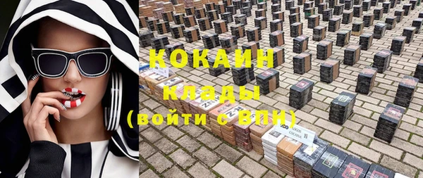 MDMA Елабуга
