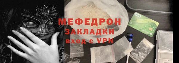 герыч Дмитриев