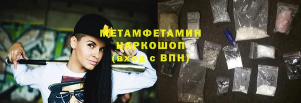 мяу мяу мука Ельня
