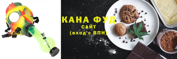 мяу мяу мука Ельня