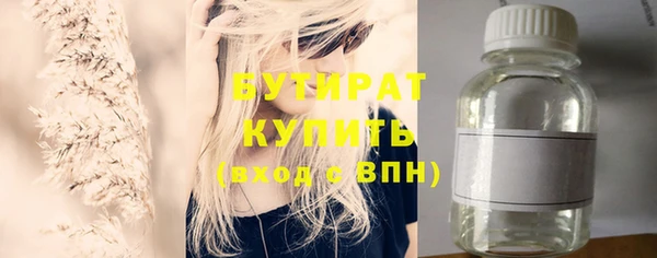 MDMA Елабуга