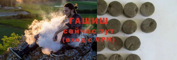 MDMA Елизово