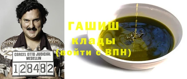 герыч Дмитриев