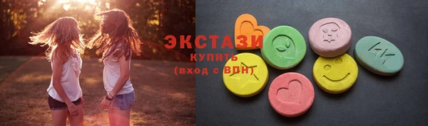 герыч Дмитриев