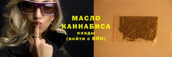 мяу мяу мука Ельня