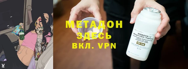 MDMA Елизово