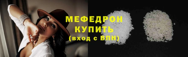 таблы Дмитров