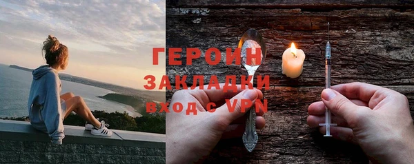 таблы Дмитров