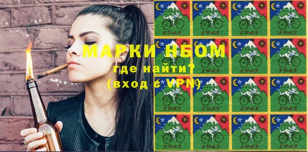 МДМА Дмитровск