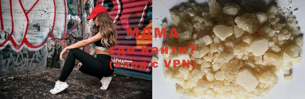 таблы Дмитров