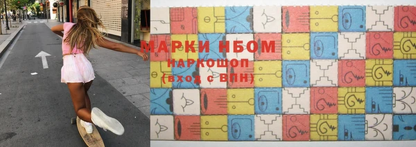 герыч Дмитриев