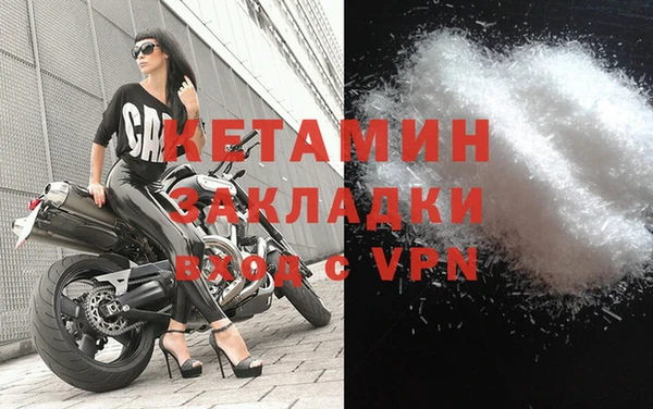 таблы Дмитров