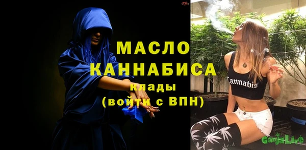 герыч Дмитриев