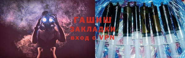 таблы Дмитров